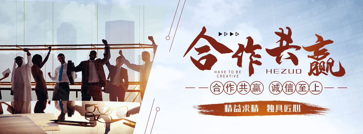 邢台口碑好的 AB 剂哪家好