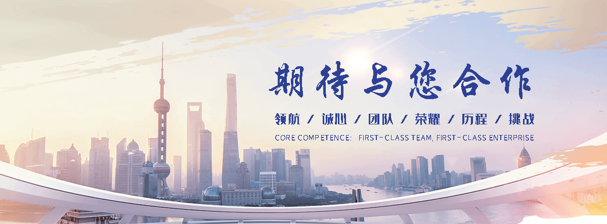 邢台专业的 AB 剂哪家好