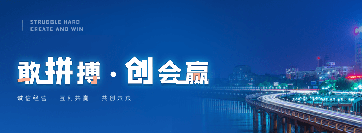邢台口碑好的 AB 剂品牌